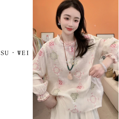 苏维原创新中式夏季刺绣宽松花边领斜襟百搭衬衫1953