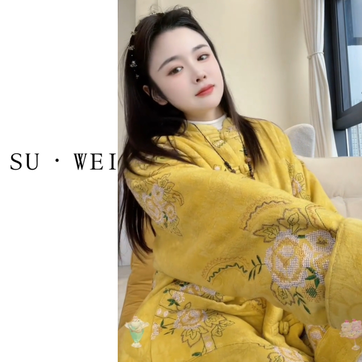 苏维原创亚麻斜襟厚款宽松型立领常规款短外套加厚棉服32053