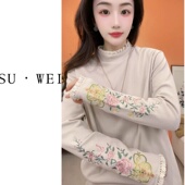 必买打底 重工加厚新中式 德绒花边领刺绣长袖 女打底衫 20221
