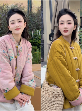 【岁月静好】新中式印花盘扣加厚保暖两面穿棉衣棉服外套女22331