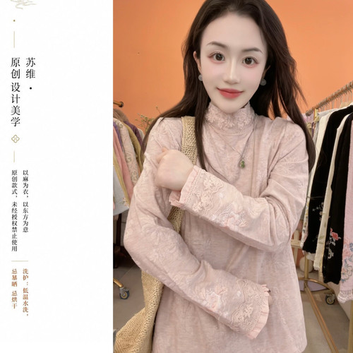 苏维原创新中式国风刺绣盘扣短袖气质百搭衬衫A2112