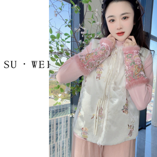 秋冬新款 国风提花盘扣立领加棉马甲女保暖加厚百搭外搭上衣8335