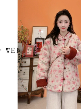 新中式印花盘扣加厚保暖两面穿棉衣国风冬季棉服外套女22331