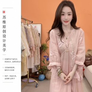 苏维原创苎麻新中式夏季刺绣宽松斜襟圆领百搭女士衬衫0025