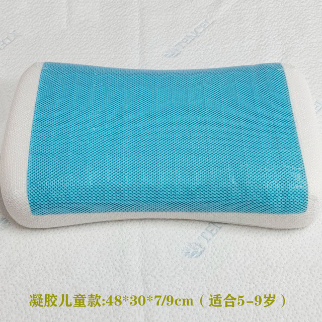 儿童凝胶枕头慢回弹竹炭枕芯夏季清凉宝宝凝胶枕头颈椎深度睡眠