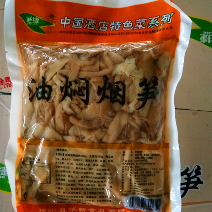 油焖350克烟笋干脆笋干笋丝烟笋