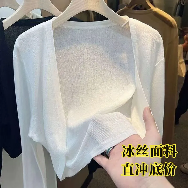 白色短款百搭针织防晒开衫女薄款夏季吊带裙外搭设计感外套罩衫