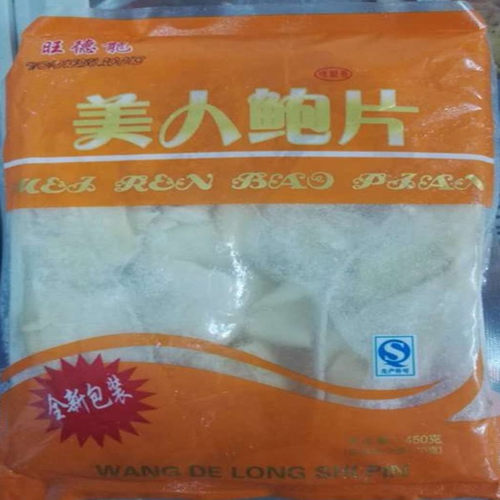 美人鲍片深海螺片美食