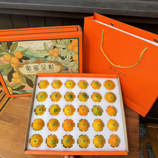 广西脆蜜金桔正宗第三代金柑新鲜水果柑橘时令脆甜顺丰包邮礼盒装