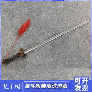 伸缩剑弹簧剑 演出舞蹈道具 古代侠客侠女剑 魔术表演剑出租租赁