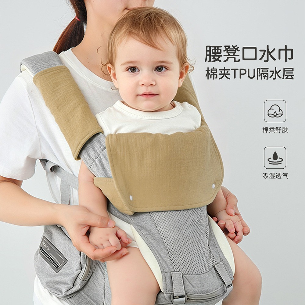 背带防水口水巾婴儿a类宝宝腰凳纱布通用肩带胸前防咬巾防脏围兜