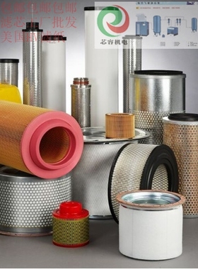 五洋赛德油分DB2001/DB2057/DB2074/DB2377/DB2104/DB2133/DB2089