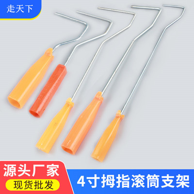 手柄一根抽式工匠大师尺寸全