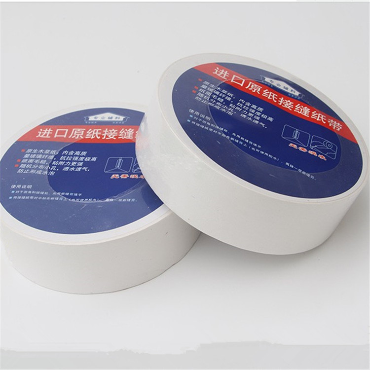 Holes Imported Filaments Tape seams Gypsum board ultrathin Kraft paper Renovation Strength Tapein the Basic building materials , Paint , Paint materials , Glue/Adhesive  category - from Buy2taobao.com to provide professional Taobao agent buy service