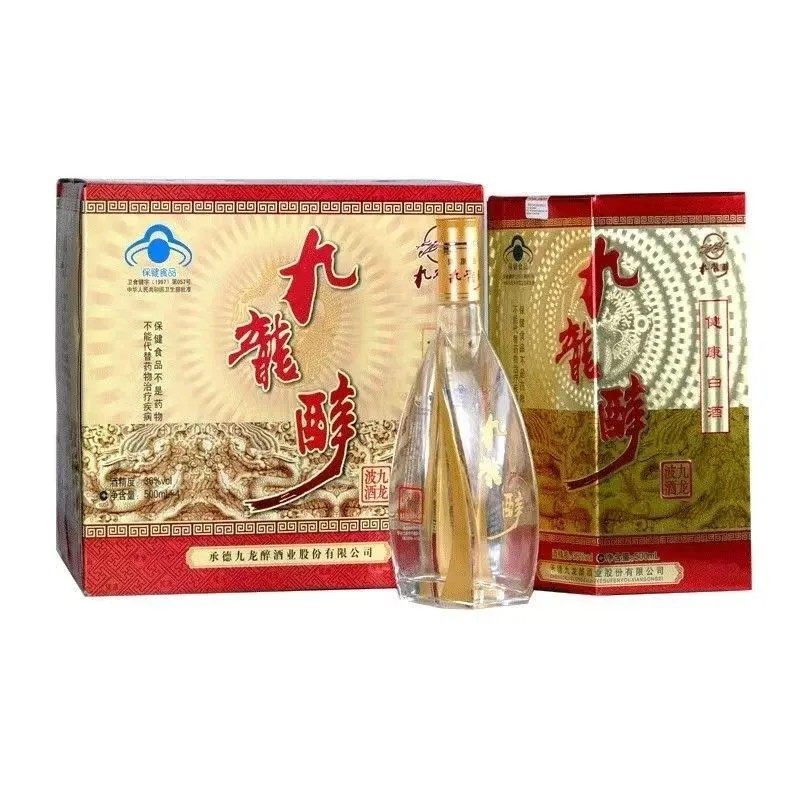 河北名酒九龙醉金九龙浓香型36度口感棉柔整箱4瓶图片