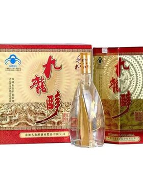 河北名酒九龙醉金九龙浓香型36度口感棉柔整箱4瓶