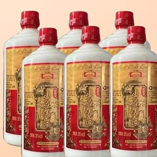 承德山庄铁帽子