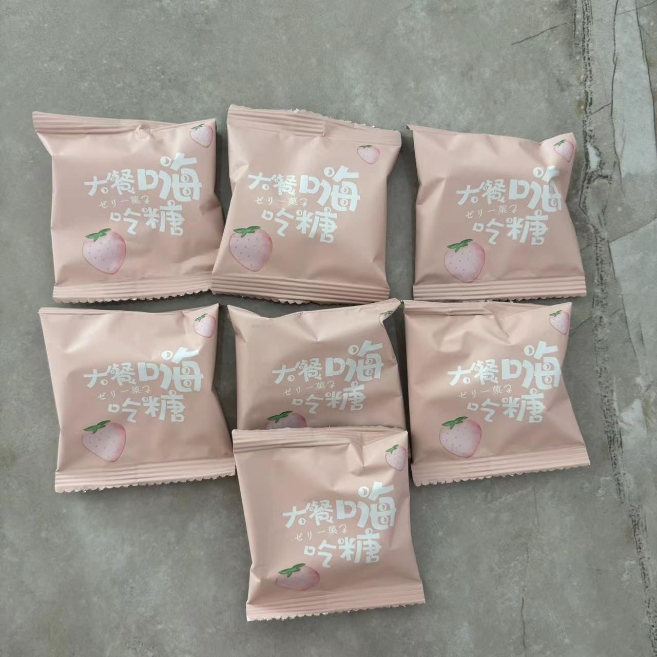酵素益生菌清宿小粉糖曲呦呦水蜜桃软心清宿软糖收腹消食正品DHV