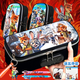 疯狂动物城笔袋中小学生大容量多功能密码锁文具盒可爱手提铅笔盒