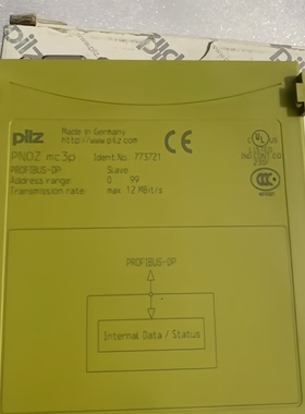 751111 541003 774310 750104 774500 皮尔兹 原装