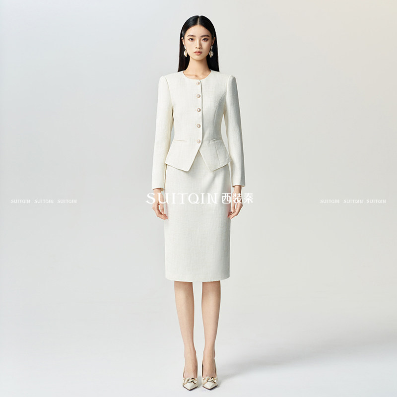 西装秦女装米白色小香风套装女神范高端职业装气质职场医美工作服,女装/女士精品,时尚套装,淘宝优惠券,粉丝福利购,淘宝优惠卷