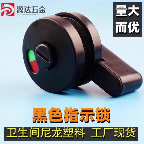 公共厕所卫生间隔断配件