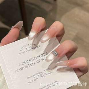 高级感纯手作新款 穿戴甲爆闪纯欲温柔显白渐变猫眼甲片可重复利用