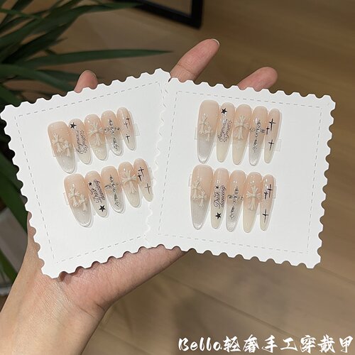 甜酷风渐变乳白猫眼克罗心穿戴甲