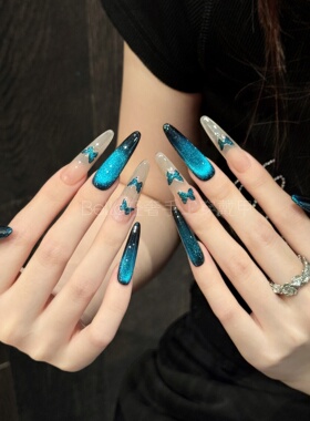 轻奢手工中长穿戴甲重工蓝色猫眼蝴蝶高颜值韩式美白结婚拍婚纱照