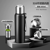 Антибактериальный, черный, материал, 800 мл