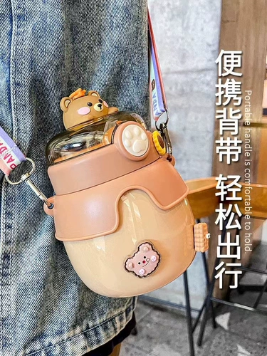 Детский стакан, трубочка со стаканом для школьников для детского сада, чайник для мальчиков