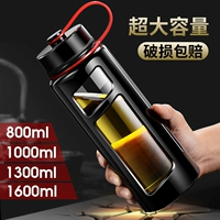 [双层隔热大容量茶水分离泡茶杯男防摔便携水杯子个人专用高档水杯]