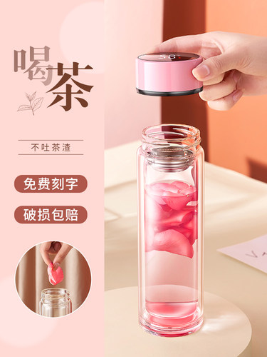 透明玻璃杯女双层水杯