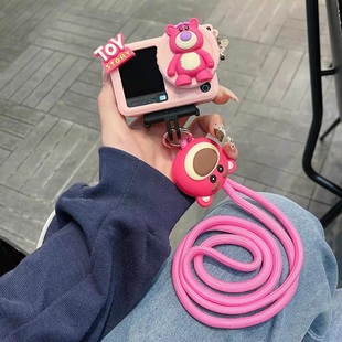 可爱草莓熊适用大疆action6/5pro/4/3运动相机保护套配件挂绳便携