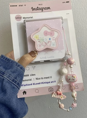 网红波点星星支架适用华为Pura X折叠屏手机壳pocket2硬壳小米mixflip三星zflip6手链OPPOFindN3Flip荣耀vivo