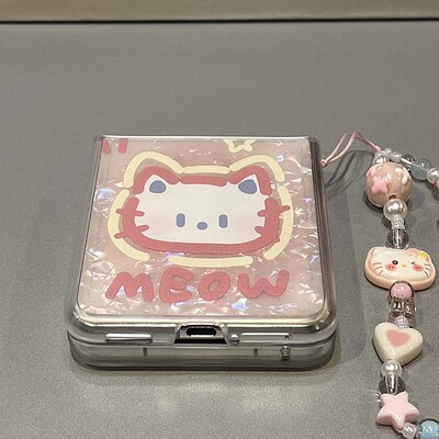 可爱贝壳纹猫咪适用华为Pura X折叠屏手机壳pocket2小米mixflip三星zflip6手链OPPOFindN3Flip硬壳荣耀vivo女