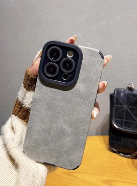 翻毛皮深灰色苹果14promax手机壳新款iphone14pro高级感14苹果13套12全包镜头11防摔ProMax女Pro男PM适用Plus