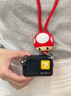 马里奥蘑菇适用大疆action 6代运动相机套3/4/5pro保护壳镜头盖女