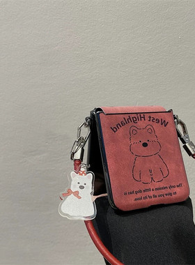 可爱皮纹西高地狗狗适用华为pocket2折叠屏手机壳小米mixflip全包三星zflip6翻盖OPPO Find N3Flip手绳荣耀女