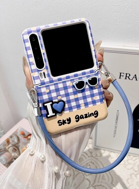 新款蓝色格纹墨镜适用华为Pura X折叠屏手机壳pocket2小米mixflip2三星zflip7手绳OPPO FindN3Flip荣耀vivo女