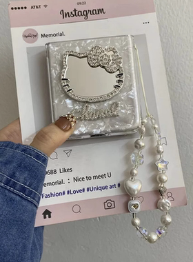 网红贝壳纹kt猫镜子适用华为Pura X折叠屏手机壳pocket2小米mixflip三星zflip6手链OPPOFindN3Flip荣耀vivo女