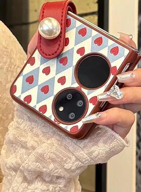 ins菱格红爱心适用华为pocket2手机壳新款奢华珍珠腕带p50pocket女款手提带宝盒折叠屏OPPO FindN3Flip保护套
