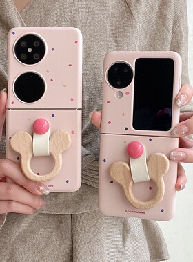 网红彩色波点适用华为Pura X折叠屏手机壳pocket小米mixflip三星zflip6米妮指环扣OPPOFind N3Flip荣耀vivo女