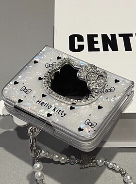 日韩闪钻蝴蝶结镜子适用华为Pura X折叠屏手机壳pocket2全包小米mixflip2三星zflip7OPPO FindN3Flip荣耀vivo