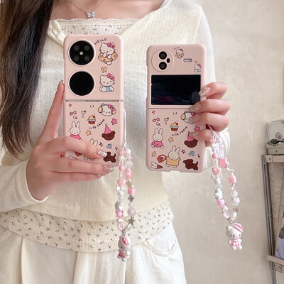 网红米菲兔kt猫适用华为Pura X折叠屏手机壳pocket2硬壳小米mixflip三星zflip6手链OPPOFindN3Flip荣耀vivo女