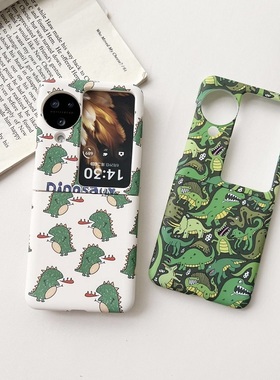 绿色卡通恐龙适用OPPO Find N3 Flip新款折叠屏手机壳创意个性可爱情侣男女款findn2flip水贴硬壳防摔保护套