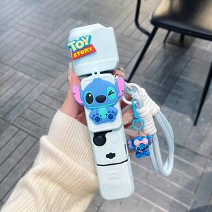 网红史迪仔适用大疆pocket 3硅胶套保护壳口袋云台运动配件手绳女