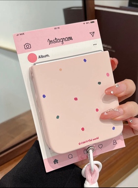 简约肤感彩点适用华为Pura X折叠屏手机壳pocket小米mixflip三星zflip6手绳OPPOFind N3Flip硬壳荣耀vivo女款