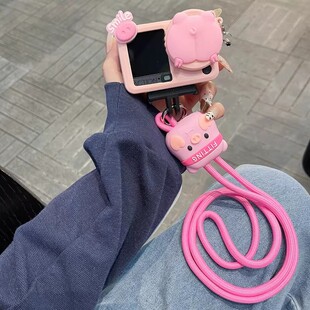 可爱粉色小猪适用大疆action6/5pro/4/3运动相机保护套配件挂脖绳