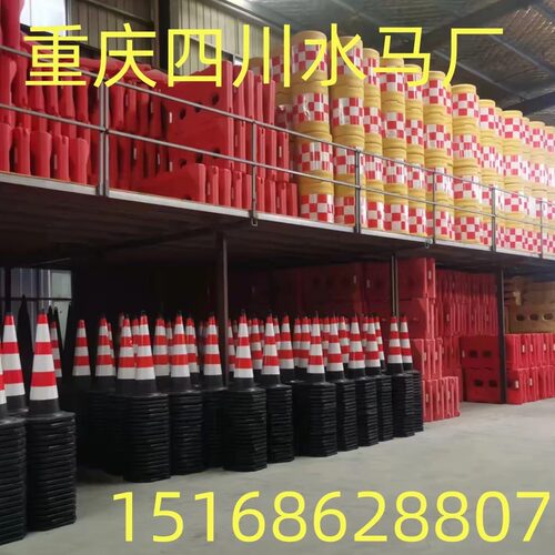 全新料吹塑三孔水马注水市政围挡可移动护栏隔离分流滚塑防撞桶